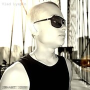 ���������� ������, ���� ������� ����, 32 ����, ������������ ��� ������, ����� � ���������, c�������� ���������, ���������