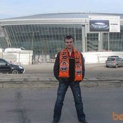  ,   Belichenko, 46 ,   