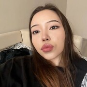 ���������� �����, �����