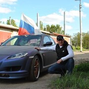 ���������� �����, ���� ������� ���������, 37 ���, ������������ ��� ������, ����� � ���������, c�������� ���������, ���������