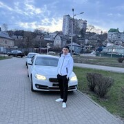 ���������� �������, ���� ������� ������, 38 ���, ������������ ��� ������, ����� � ���������