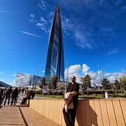 ���������� ����-���������, ���� ������� ø����, 34 ����, ������������ ��� ����� � ���������, c�������� ���������