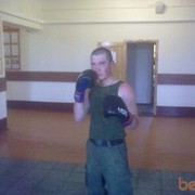 ���������� �����, ���� ������� �������, 32 ����, ������������ ��� ������, ����� � ���������, c�������� ���������