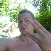 ���������� ������������, ���� ������� �������, 35 ���, ������������ ��� ������