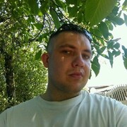 ���������� �����, ���� ������� ����������, 38 ���, ������������ ��� ������, ����� � ���������, c�������� ���������, ���������