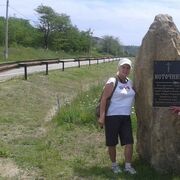 ���������� �����, ���� ������� �������, 68 ���, ������������ ��� ������, ����� � ���������