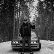 ���������� �����, ���� ������� Ҹ��, 29 ���, ������������ ��� ������, ����� � ���������, c�������� ���������