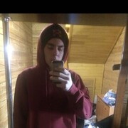 ���������� ������ ��������, ���� ����� �������, 20 ���, ������������ ��� ������, ����� � ���������