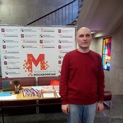 ���������� ������, ���� ������� ������, 41 ���, ������������ ��� ������, ����� � ���������, c�������� ���������