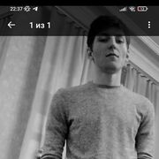 ���������� ������, ���� ������� ������, 30 ���, ������������ ��� ������, ����� � ���������, c�������� ���������, ���������