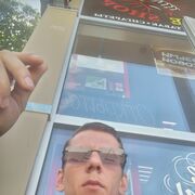  ,   , 33 ,   ,   