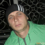  ,   Xxxxxxxxxx, 81 ,   