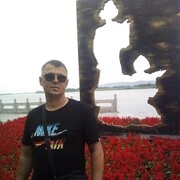  ,   , 53 ,   c 