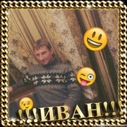 ���������� �����-���������, ���� ������� ����, 39 ���, ������������ ��� ������, ����� � ���������, c�������� ���������