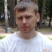 ���������� ��������, ���� ������� ���������, 41 ���, ������������ ��� ������