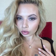 ���������� ���������, ���� ������� ��������, 33 ����, ������������ ��� ������, ����� � ���������, c�������� ���������