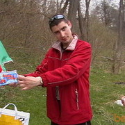 ���������� �������, ���� ������� ����, 43 ����, ������������ ��� ������