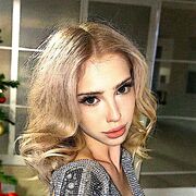 ���������� ���������, �����