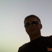 ���������� ������ �����, ���� ������� ������� ����, 36 ���, ������������ ��� ���������