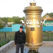  ,   ˸, 41 ,   ,   , c 