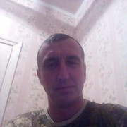 ���������� ������-��-����, ���� ������� ������, 45 ���, ������������ ��� ������, ����� � ���������, c�������� ���������