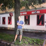 ���������� �������, ���� ������� ������, 31 ���, ������������ ��� ������