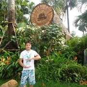 ���������� ������, ���� ������� �����, 38 ���, ������������ ��� ����� � ���������, c�������� ���������