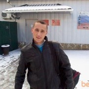 ���������� ������ ��������, ���� ������� ������, 31 ���, ������������ ��� ������