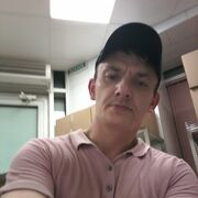 ,   , 39 ,   ,   