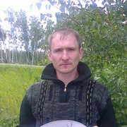 ���������� ��������, ���� ������� ������� 1986, 39 ���, ������������ ��� ������