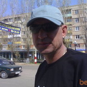  ,   Vova, 54 ,  