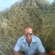 ���������� �������, ���� ������� �����, 46 ���, ������������ ��� ������