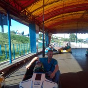 ���������� �����������-��-�����, ���� ������� ����������, 39 ���, ������������ ��� ������, ����� � ���������, c�������� ���������