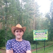 ���������� ������, ���� ������� �������, 50 ���, ������������ ��� ������