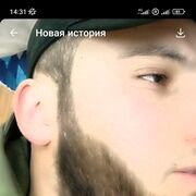  -,  Ali, 27