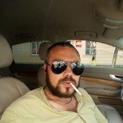 ���������� �������, ���� ������� �����, 39 ���, ������������ ��� ������, ����� � ���������, c�������� ���������