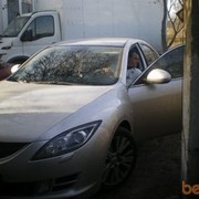   ,   VASYA, 45 ,     , c 