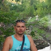 ���������� �������, ���� ������� ����, 42 ����, ������������ ��� ������, ����� � ���������, c�������� ���������