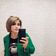  ,   Janis, 29 ,     , c 