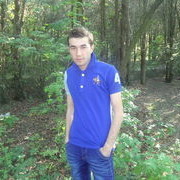 ���������� ��������, ���� ������� �����, 32 ����, ������������ ��� ������, ����� � ���������, c�������� ���������