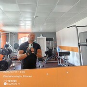 ���������� �����������, ���� ������� �����, 45 ���, ������������ ��� c�������� ���������