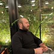 ���������� �������, ���� ������� Gogeba, 29 ���, ������������ ��� ������, ����� � ���������