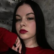 ���������� ������, �����