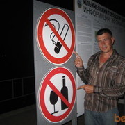 ���������� �����, ���� ������� ������, 50 ���, ������������ 