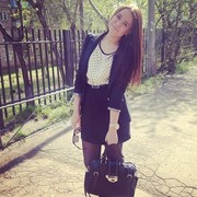 ���������� ������, ���� ������� �������, 29 ���, ������������ ��� ������