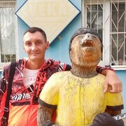 ���������� �������, ���� ������� ������, 45 ���, ������������ ��� ������, ����� � ���������, c�������� ���������