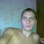   ,  Gera, 38