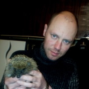 ���������� �����, ���� ������� ������, 43 ����, ������������ ��� ������