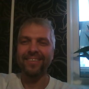 ���������� ���������, ���� ������� ������, 53 ����, ������������ ��� ������, ����� � ���������, c�������� ���������