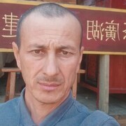  ,  Sher, 44